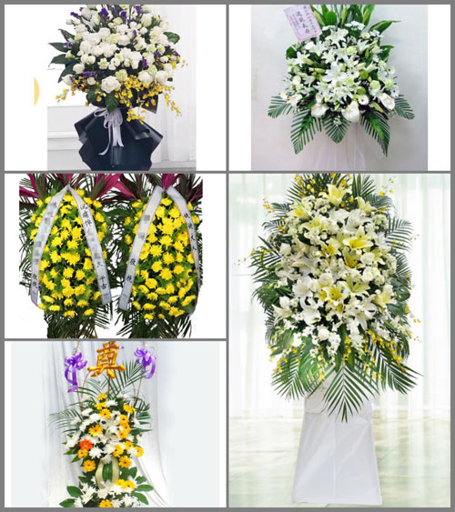 贵州贵阳息烽县小寨坝镇瓮沙村白事花篮预定